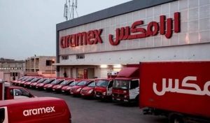 Aramex Shipping Company 